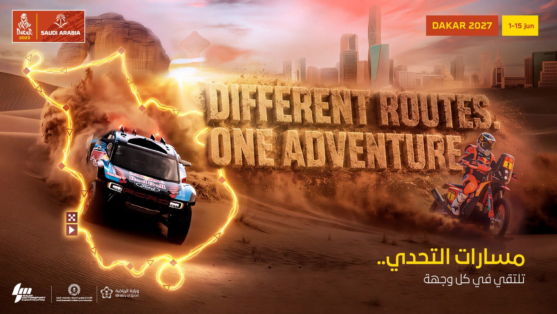 Dakar Rally