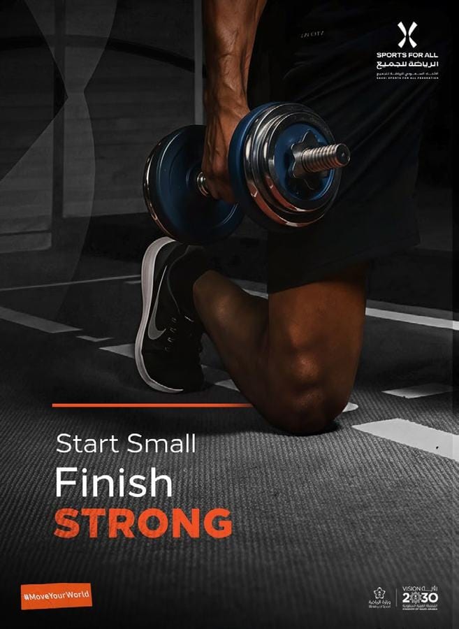 Start Small, Finish Strong